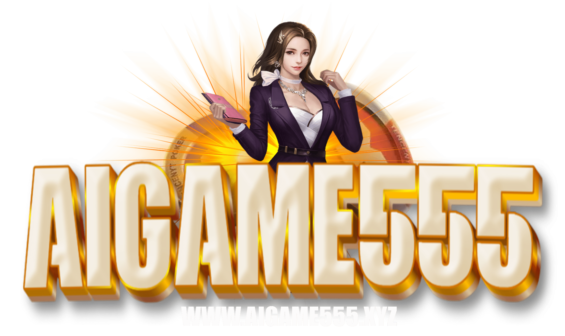 aigame555
