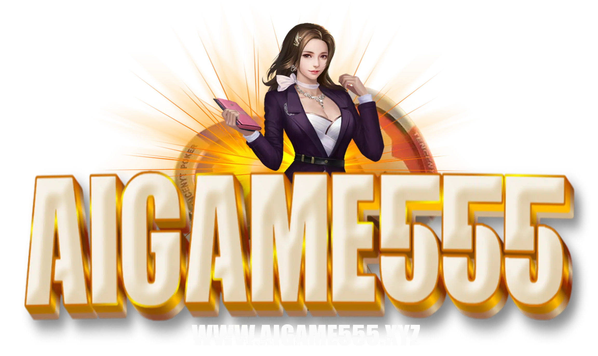 aigame555